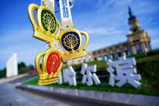 伊万：中国球员缺乏激情害怕犯错，这种恐惧扼杀了创造力（伊万：中国球员激情不足且怕犯错，恐惧正在压制创造力）