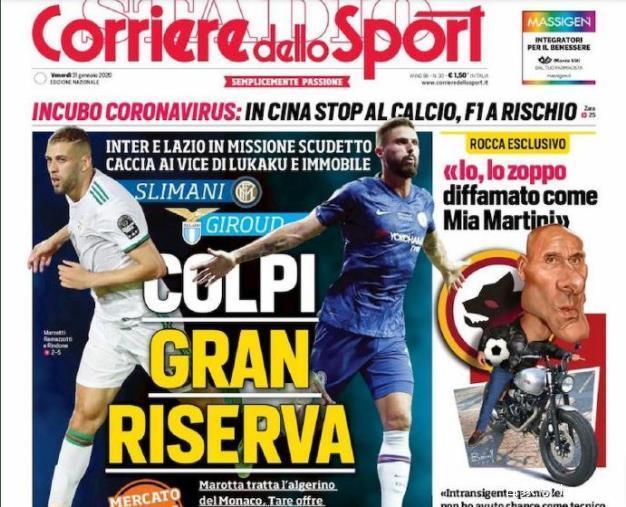 阿尔瓦雷斯马竞生涯欧冠进球数上双，成队史第三人（阿尔瓦雷斯欧冠为马竞进球达双位数，成队史第三人）