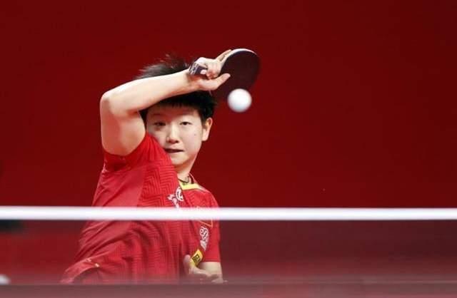 合理的球场 合理的球场